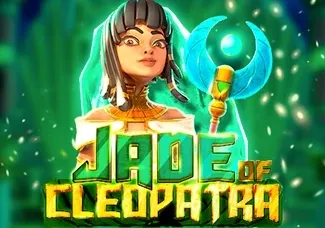 JADE OF CLEOPATRA game screenshot